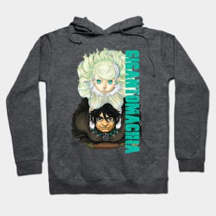 kentaro miura gigantomachia Hoodie